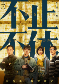 1080HD手机在线观看