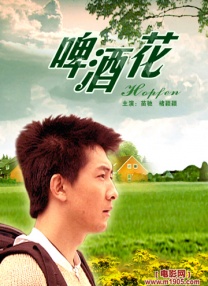 字幕全集免费观看