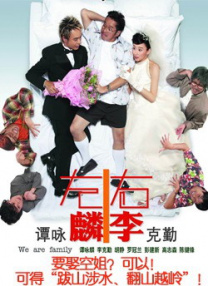 蓝光完整版在线看