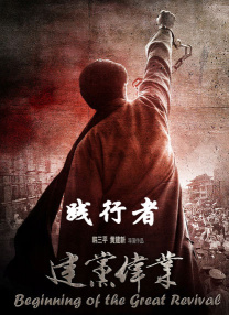 粤语中字无删减在线播放
