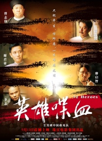 1080P高清完整版播放