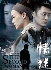 蓝光原盘在线观看