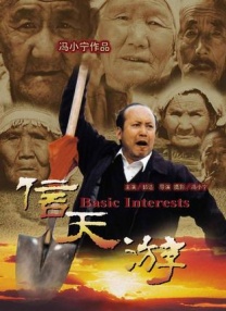 全集在线观看