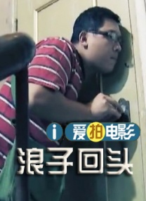 杜比视界
