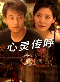 1080P未删减版在线观看