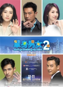 无删减版在线观看