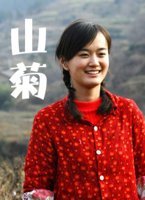 蓝光手机在线看