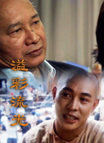 杜比视界