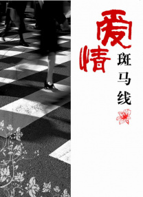 720p蓝光
