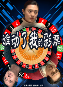 BD高清免费观看