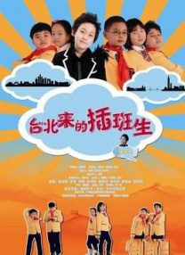 全集已更新粤语版