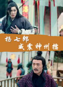 1080P手机在线看