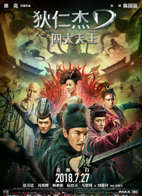1080HD高清在线观看