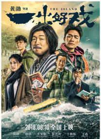 BD高清免费观看
