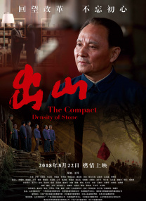 1080P未删减版在线观看