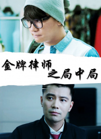 中文字幕在线手机播放