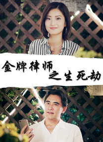 完整版电影在线观看