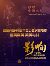 1080P高清完整版播放