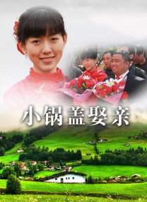 超清HD高清在线观看
