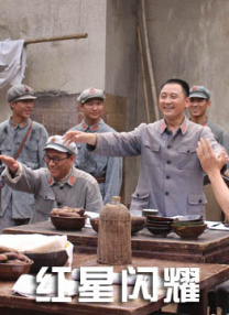 超清在线观看