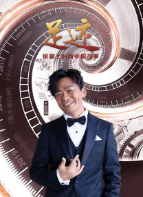 BD国语高清完整版
