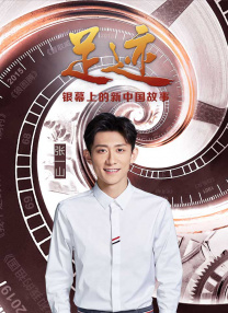 无删减版在线观看