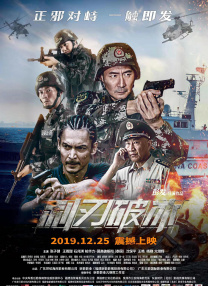1080HD手机在线观看