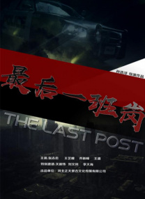 完结高清影视