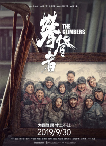 蓝光完整版在线看