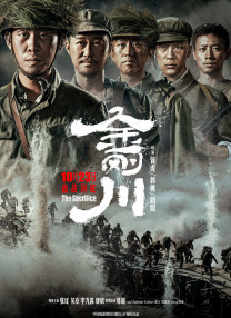 免费高清在线观看