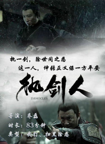 蓝光压制