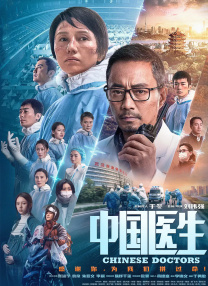 杜比视界