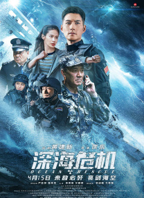 最近国语在线观看