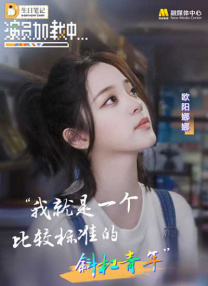 1080HD高清在线观看