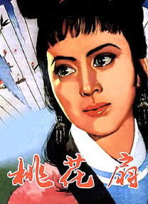 IP2026-03-19 2026年全国两会闭幕 代表委员共绘“十五五”蓝图2026-03-13 评分涨至8.