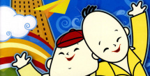 DVD无删减90分钟观看