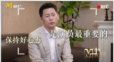 它凭什么能征服卡梅隆？