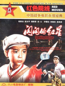 BD国语全集免费观看