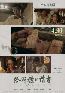蓝光原盘