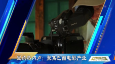 BD国语高清完整版