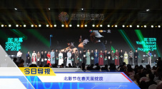 粤语中字无删减在线播放