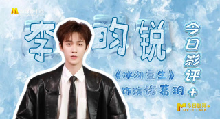 蓝光手机在线看