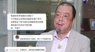 1080P未删减版在线观看