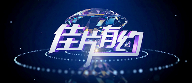 BD国语全集免费观看